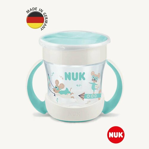 Поильник mini magic 160 мл 2912₽