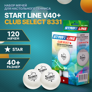 Мячи для настольного тенниса Start Line CLUB SELECT 1*, 6 мячей в упаковке, белые