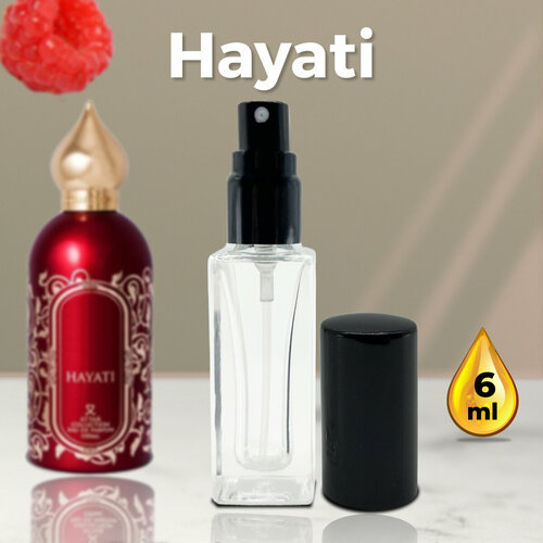 Gratus Parfum Hayati духи унисекс масляные 6 мл (спрей) + подарок gratus parfum santal 33 духи унисекс масляные 6 мл спрей подарок