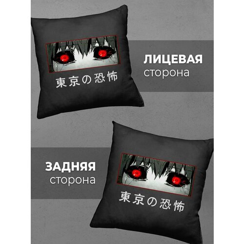 Подушка Printech "Аниме Токийский гуль tokio ghoul манга Канеки Кен" 35x35 PL-PA1P14-2BL/35DTF