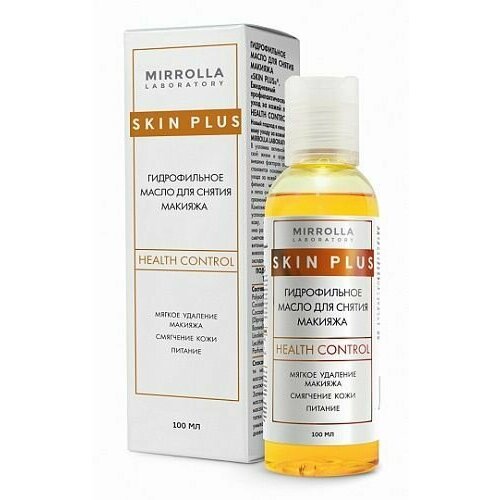 Масло для снятия макияжа гидрофильное Skin Plus Mirrolla, Мирролла 100 мл.