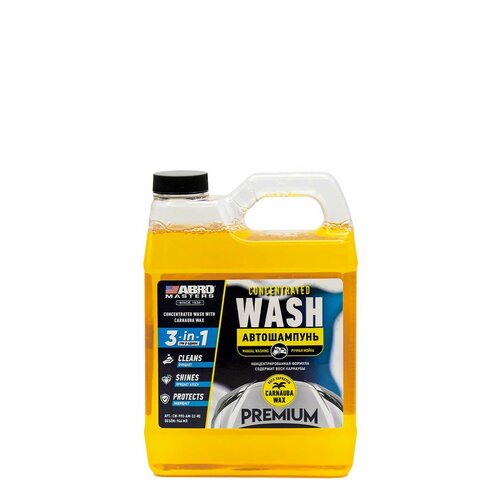 Автошампунь Премиум 946 мл 668₽