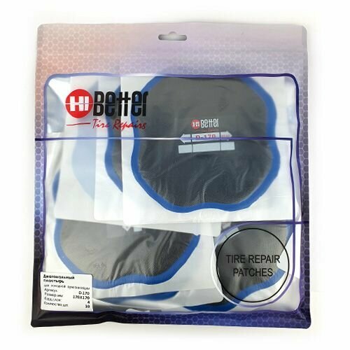 Пластырь D-170 диагональный HI BETTER 2 слоя 170мм 10шт 2706₽