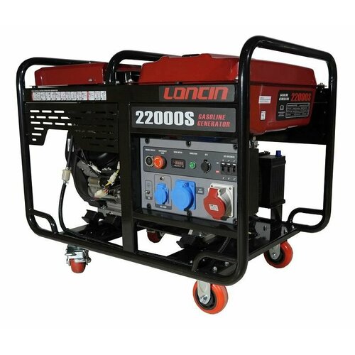 Loncin LC22000S