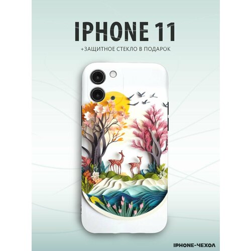 Чехол Iphone 11 природа деревья солнце