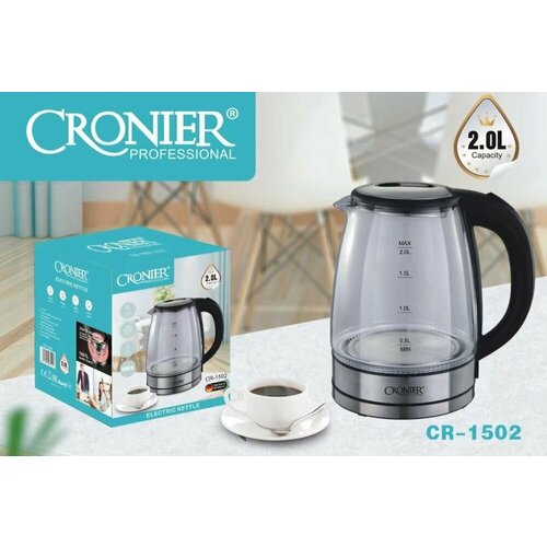 Электрический чайник объемом 2л мощностью 2000Вт 176000₽