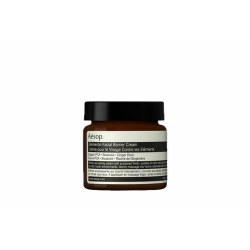 AESOP Питательный крем для лица Elemental Facial Barrier Cream (60 мл)