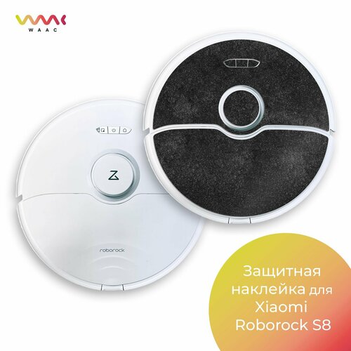 Защитная декоративная наклейка для робота-пылесоса Xiaomi Roborock S8 1490₽