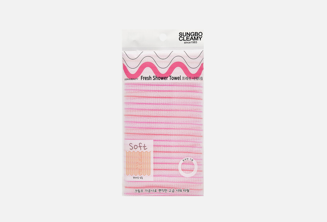 Мочалка для душа Sung Bo Cleamy Fresh Shower Towel / количество 1 шт
