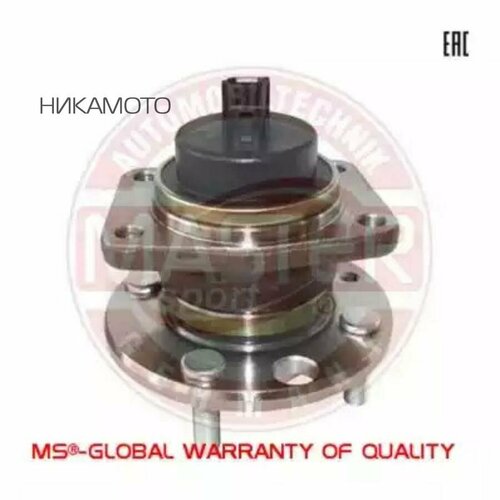 MASTER-SPORT 3517SETMS 3517-SET-MS_Ступица зад Ford Mondeo II 98- 5540₽