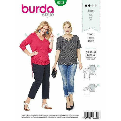 Выкройка Burda 6308 Рубашка с длинным или коротким рукавом выкройка burda 6308 рубашка с длинным или коротким рукавом