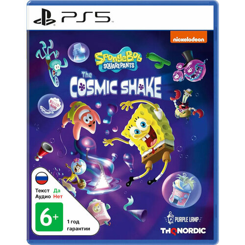 SpongeBob SquarePants: The Cosmic Shake [PS5]