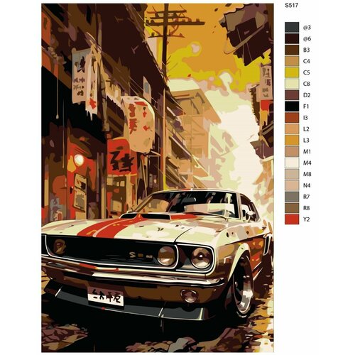 фото Картина по номерам s517 "спортивные машины. ford mustang" 40x60 см brushes-paints