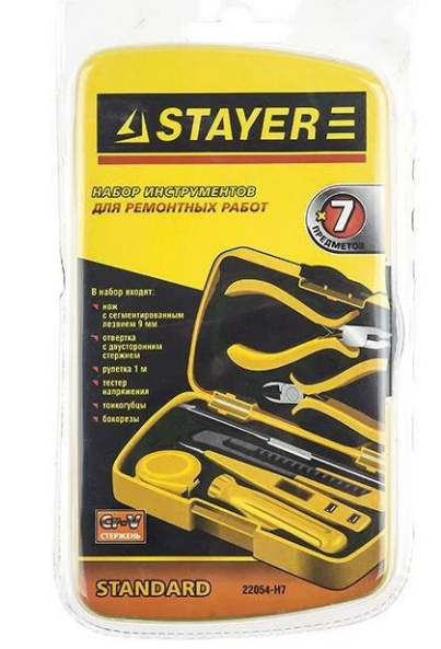Набор инструментов STAYER 22054-H7, 7 предм, черный/желтый