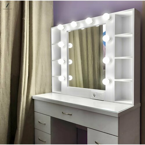 Туалетный столик с гримерным зеркалом и подсветкой, гримерный стол 