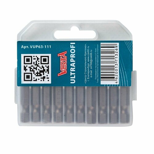 Биты ph2/50 (10шт) ULTRAPROFI VERTA