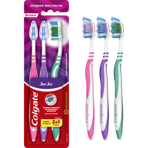 Зубная щетка Colgate Зиг Заг 21 бесплатно 600₽