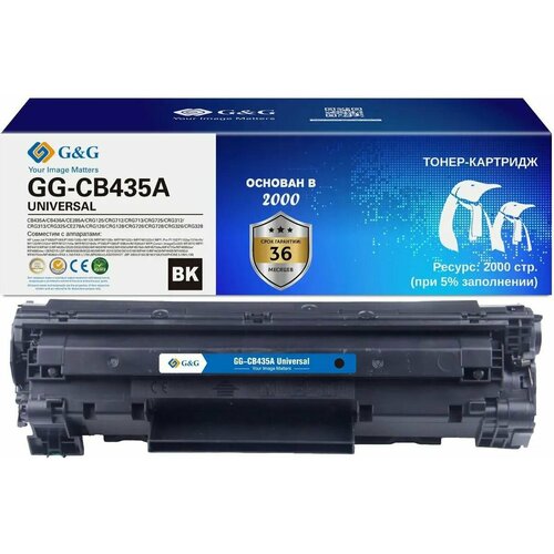 Картридж G&G GG-CB435A, черный / GG-CB435A UNIVERSAL тонер m102 для hp laserjet p1102 m1132 p1005 m1120 canon mf3010 mf4410 lbp 6000 mitsubishi 1кг