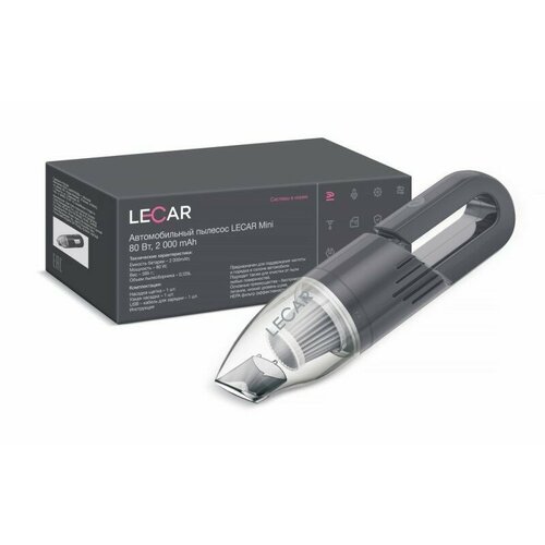 Пылесос авто LECAR Mini 12 В 80 Вт 2000 Па 441000₽