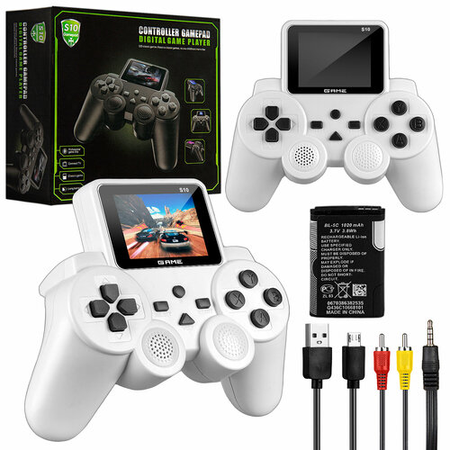 Игровая приставка S10 белый 91500₽