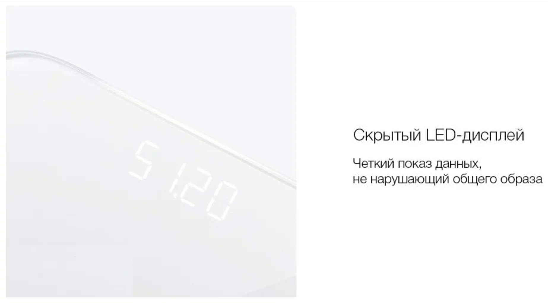 Напольные весы Mi Smart Scale 2 NUN4057CN