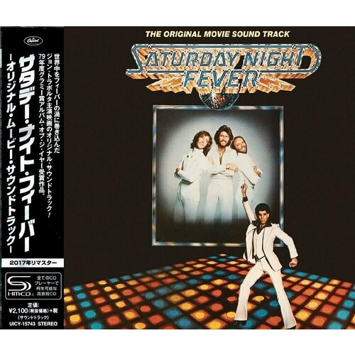 Bee Gees & V/A-OST-Saturday Night Fever < Universal SHM-CD Japan (Компакт-диск 1шт) виниловая пластинка capitol records ost saturday night fever [original motion picture soundtrack] 00602557393149