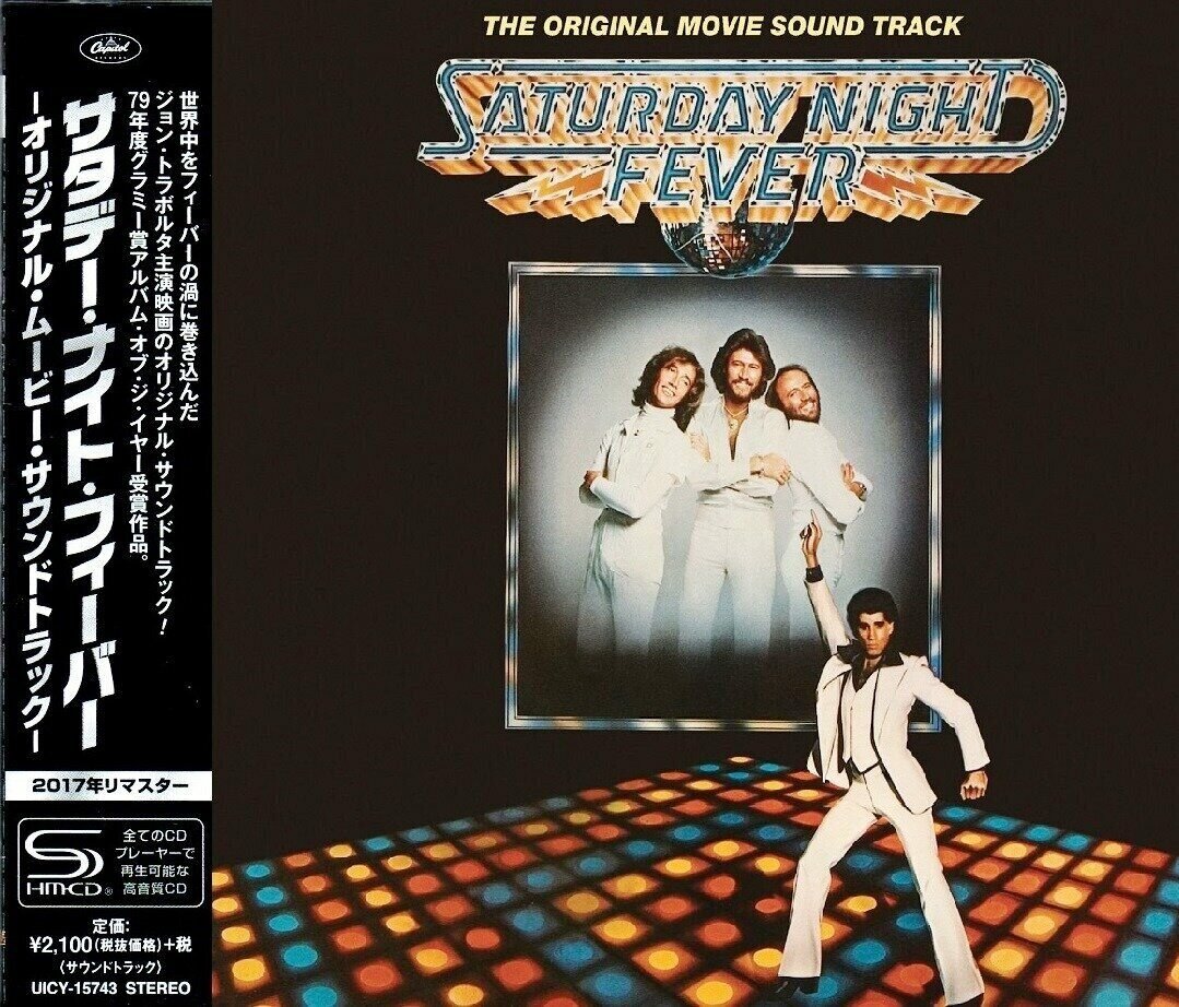 Bee Gees & V/A-OST-Saturday Night Fever < Universal SHM-CD Japan (Компакт-диск 1шт)