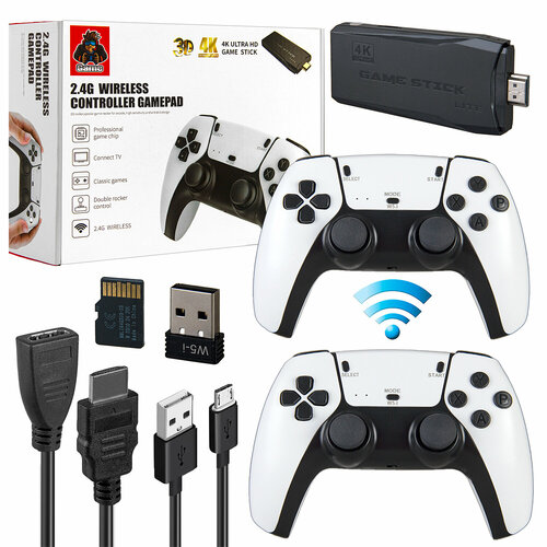 Игровая приставка 64 GB HDMI 1080P 20000 Игр M8S 2916₽