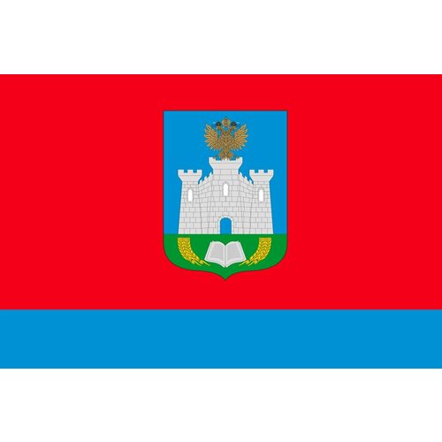 Флаг Орловской области, Размер: 75х50 см.