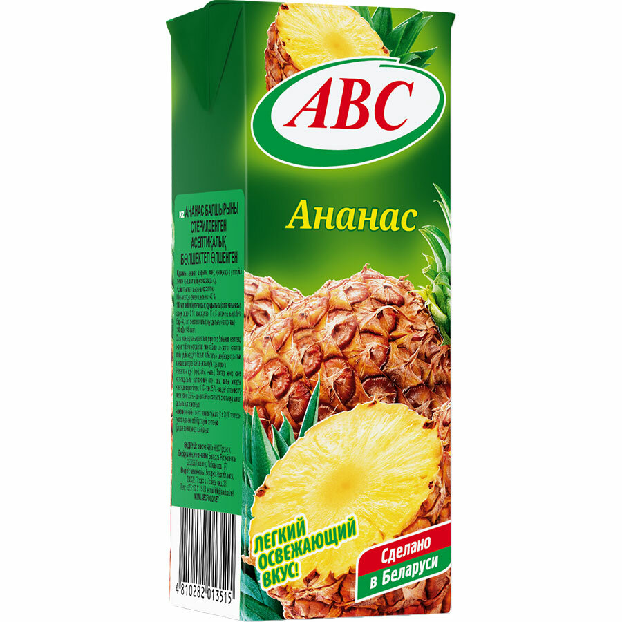 Нектар АВС ананасовый 0,2л*27шт