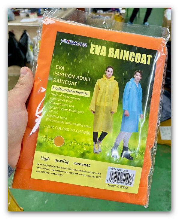 Плащ-дождевик Eva, размер Универсальный, оранжевый — фото 1