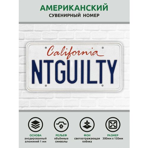 Сувенирный автомобильный номер Америка Япония 1700₽