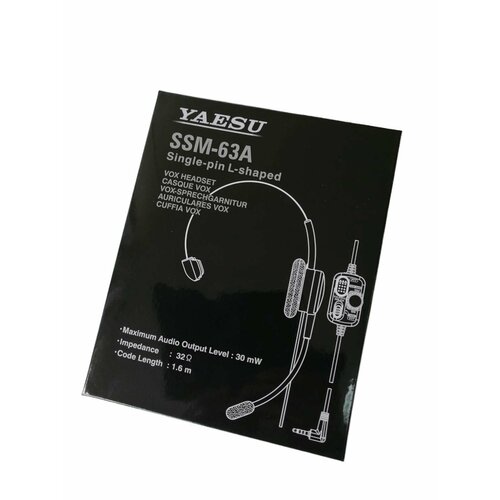 Микрофон YAESU VC-25 (SSM-63A) гарнитура с оголовьем и функцией VOX для радиостанций VX-3R/FT-60R/FT-250R/FT-2DR earpiece walkie talkie radio earphone microphone compatible with yeasu radios as vx 1 1r vx 2 2r vx 3 3r vx 5 5r
