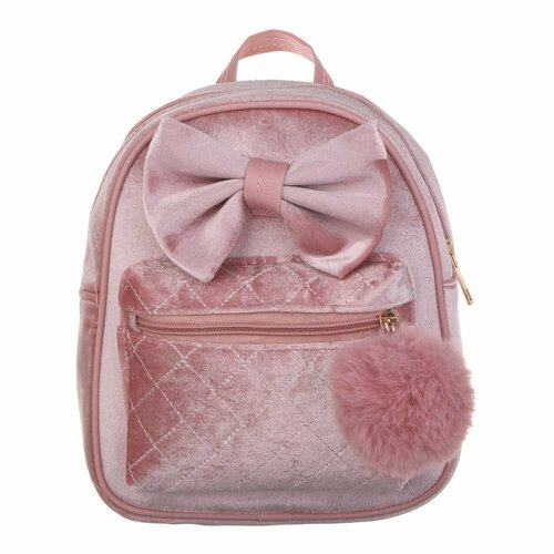 Рюкзак детский, полиэстер, ПВХ, 23х20х9 см, цвет розовый