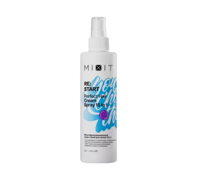 Mixit Re: Start Многофункциональный крем-спрей для волос 15 в 1 Perfect Hair Cream Spray 250 мл 1 шт