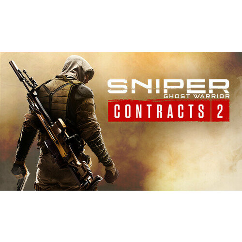 Игра Sniper Ghost Warrior Contracts 2 Deluxe Arsenal Edition для PC (STEAM) (электронная версия) игра sniper ghost warrior contracts 2 deluxe arsenal edition xbox цифровая версия регион активации аргентина