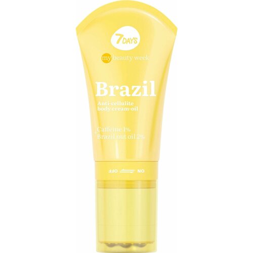 Крем-масло для тела 7 Days My Beauty Week Brazil антицеллюлитный 130мл 3380₽
