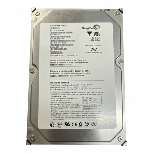 Жесткий диск Seagate ST340014A 40Gb 7200 IDE 3.5 HDD жесткий диск seagate st340824a 40gb 7200 ide 3 5 hdd