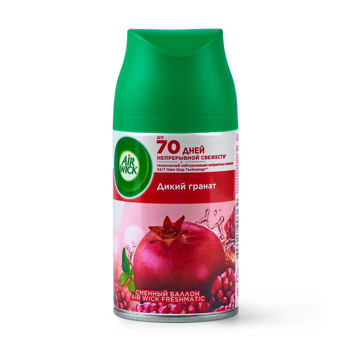 Освежитель воздуха Air Wick Freshmatic Дикий гранат сменный баллон