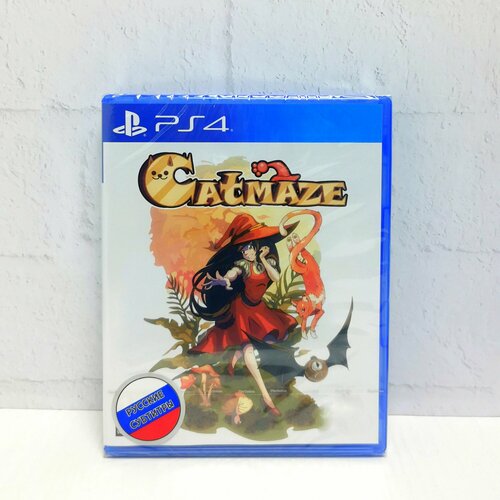 Catmaze Русские субтитры Видеоигра на диске PS4 / PS5