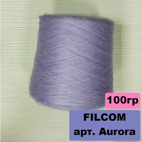 Итальянская бобинная пряжа Filcom Aurora/ 70% суперкид мохер, 30% шелк/ 100 грамм - 850 метров/ Цвет голубой
