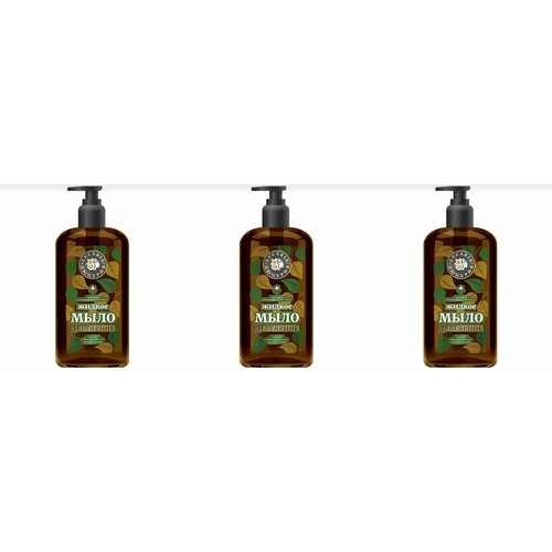 Люцерия Мыло жидкое с экстрактом шалфея, 500 мл, 3 шт