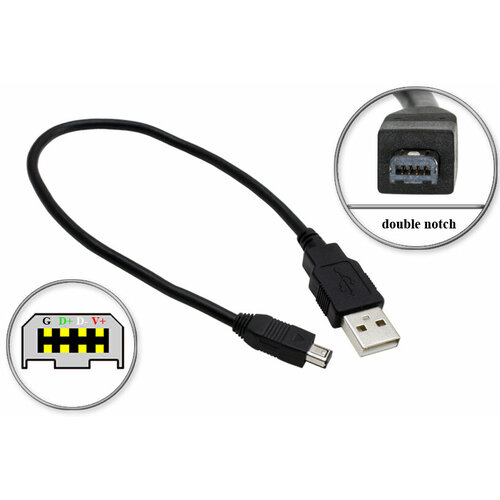 Кабель USB (Data-кабель), mini-USB 4pin (4pin + 4pin, mini-B), прямая полярность, две выемки (double notch), 0.3m, для фотоаппарата, MP3 плеераи др.