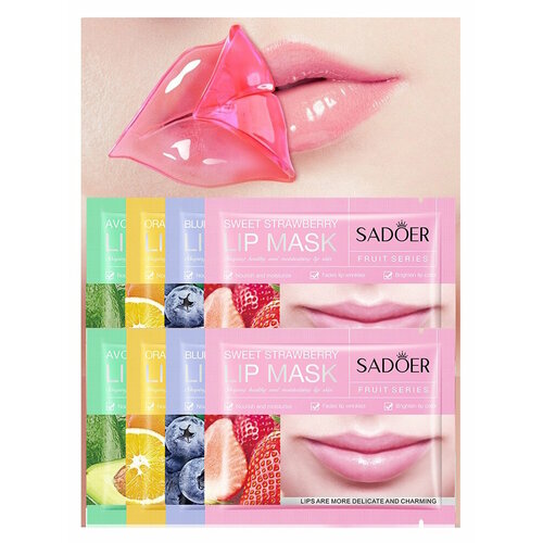 Патчи для губ 8 шт