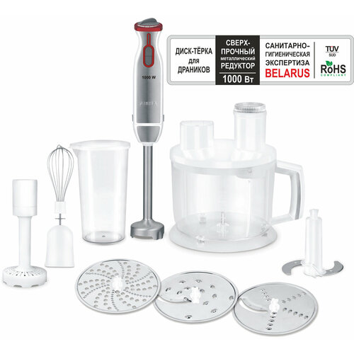 Кухонный комбайн ARESA AR-1702 1000Вт терка для драников терка для овощей 956800₽