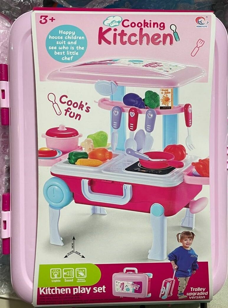 Детский Игровой Набор Кухня