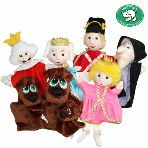 Набор кукол-перчаток Тайга для домашнего кукольного театра на руку по сказке Огниво набор игрушек на руку тайга по сказке коза дереза