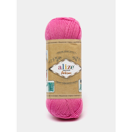 Пряжа Alize Superwash Artisan, Цвет Розовый пряжа alize superwash comfort socks 75% шерсть 25% полиамид 420 м 100 гр 7654 1 шт