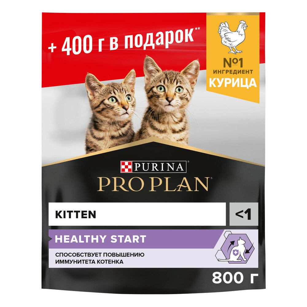 Сухой корм Purina Pro Plan для котят от 1 до 12 месяцев, курица, 400гр Purina ProPlan - фото №4