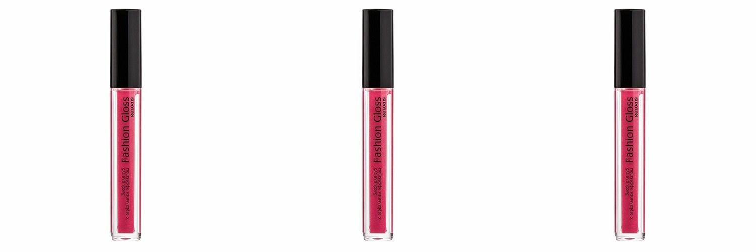 Relouis Блеск для губ с зеркальным эффектом, Fashion Gloss, 20 Совершенство Женевы, 3 уп.